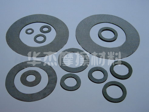 泰州華杰摩擦片公司組織開展“重陽節(jié)”會(huì)議