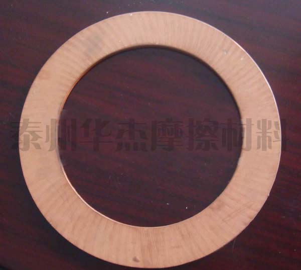 工程機(jī)械摩擦片