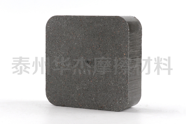 工業(yè)機(jī)械摩擦片